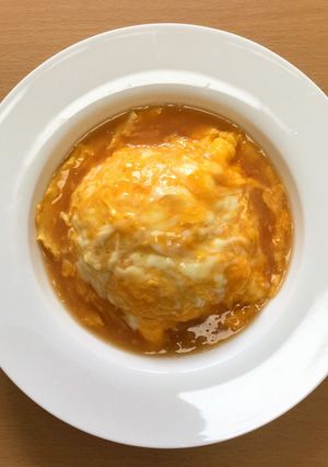 妥協も留保もない天津飯-レシピのメイン写真