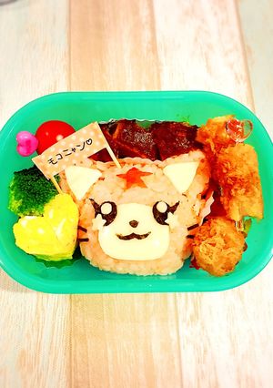 マジマジョピュアーズ♡モコニャン♡弁当-レシピのメイン写真