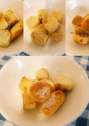 人気のおやつ♥お麩スナック-レシピのメイン写真
