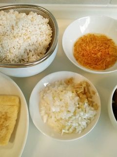 お揚げde中華ちまき-レシピのメイン写真