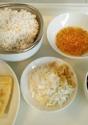 お揚げde中華ちまき-レシピのメイン写真