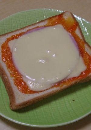 ハム＆チーズ★オーロラソースのトースト-レシピのメイン写真