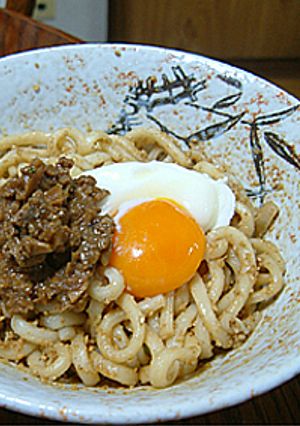 簡単！うどんのナムル？！♪-レシピのメイン写真