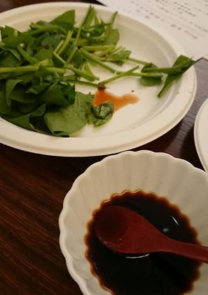 紅シロップを使ったポン酢-レシピのメイン写真