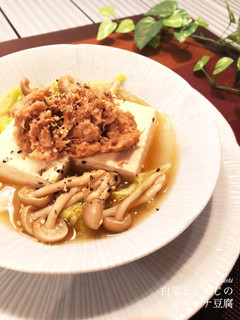 白菜としめじの甘辛ツナ豆腐-レシピのメイン写真