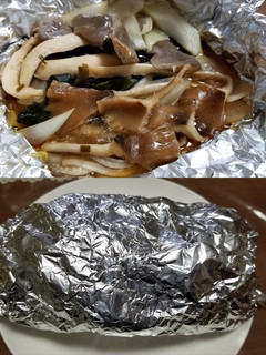 ウラベニホテイシメジ、ワカメ、焼きキノコ-レシピのメイン写真