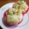 さつまいも蒸しパン(卵・乳製品なし)