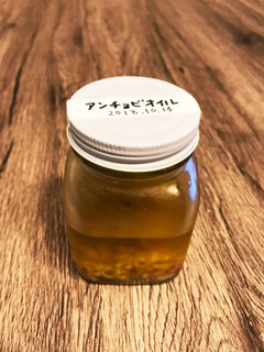 アンチョビガーリックオイル-レシピのメイン写真