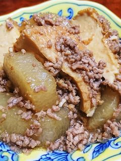 挽き肉たっぷり!大根と厚揚げの甘辛煮-レシピのメイン写真