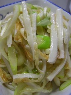 葱のナンプラー漬けとチクワの和え物-レシピのメイン写真