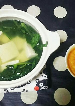 中華風ごまだれ湯豆腐-レシピのメイン写真