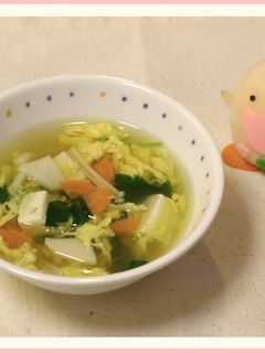 たべまる給食【かきたま汁】-レシピのメイン写真