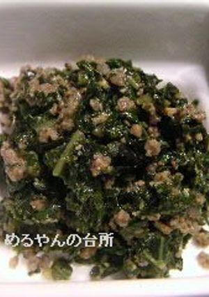 蕗肉味噌-レシピのメイン写真