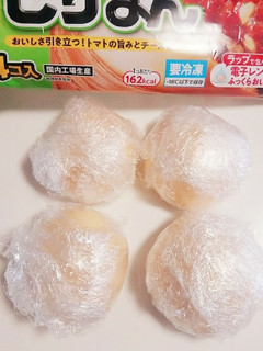 *我が家の冷凍肉まんの保存方法*-レシピのメイン写真