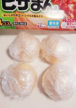 ＊我が家の冷凍肉まんの保存方法＊-レシピのメイン写真