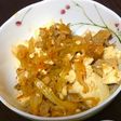 野菜たっぷり豚キムチ炒め