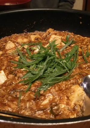 精進麻婆豆腐-レシピのメイン写真