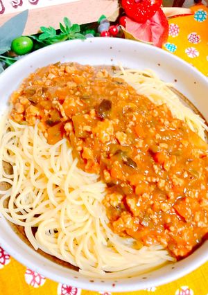 チキンキーマカレーのスパゲティ♪-レシピのメイン写真