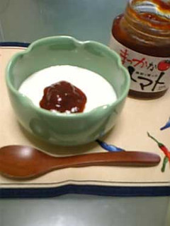 ヨーグルトのトマトジャム添え-レシピのメイン写真