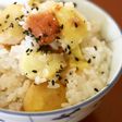 秋の実り♪もち米と梅干し入り栗ご飯
