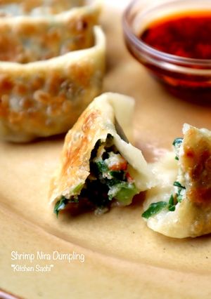 海老にら餃子-レシピのメイン写真