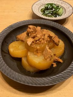 簡単!ツナと大根の煮物♪ (ツナ大根)-レシピのメイン写真