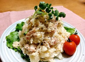 大人のベーコンポテトサラダ♡BP増し増し-レシピのメイン写真