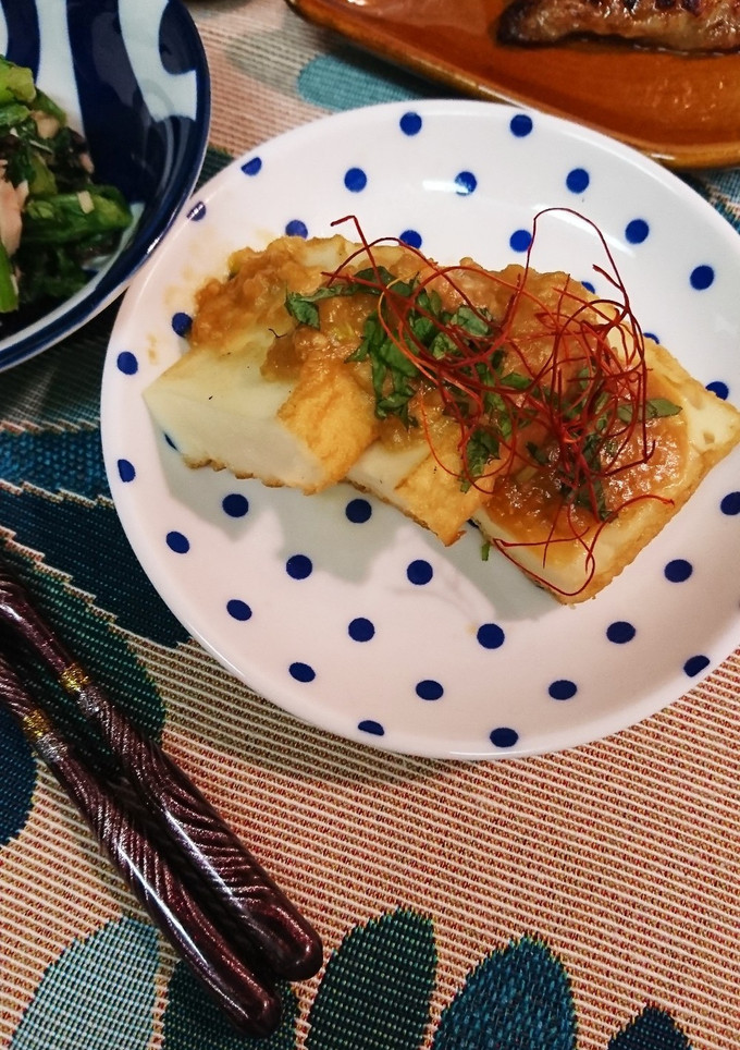 厚揚げ生姜ネギ味噌-レシピのメイン写真