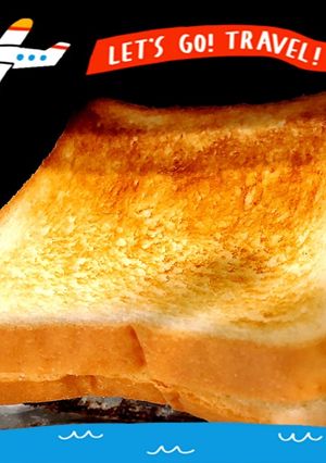 カリ＊ふわ＊簡単トーストの焼き方-レシピのメイン写真