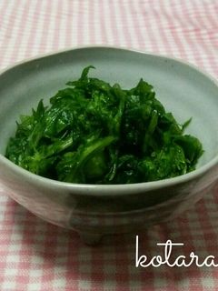 わさび菜の漬物-レシピのメイン写真
