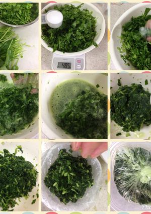 菜の花の間引き菜漬-レシピのメイン写真