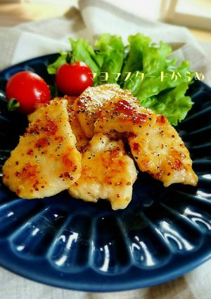 絶品*♡鶏むね肉のマヨマスタードからめ-レシピのメイン写真