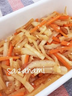 大根のさっと塩麹炒め-レシピのメイン写真