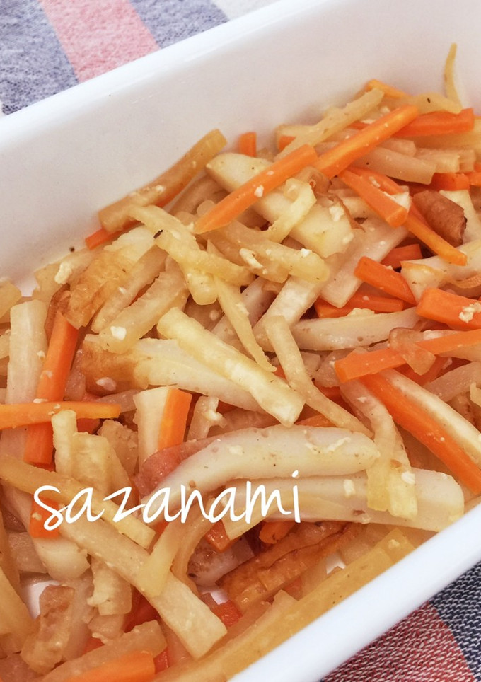 大根のさっと塩麹炒め-レシピのメイン写真