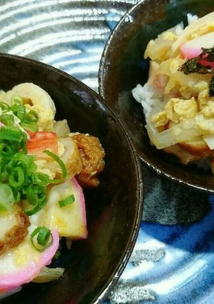 時短(5分)♥練りもの集まれ！集合丼-レシピのメイン写真