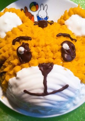 1歳の誕生日に♡しまじろうケーキ-レシピのメイン写真