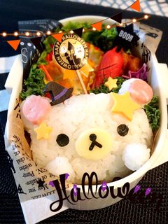 ハロウィンキャラ弁★コリラックマ★-レシピのメイン写真