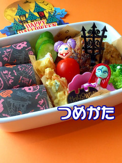 俵おにぎり弁当 おにぎりアクション-レシピのメイン写真