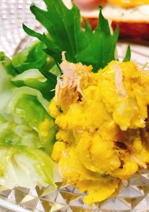 パンプキンポテトサラダ♪(カレー風味)-レシピのメイン写真