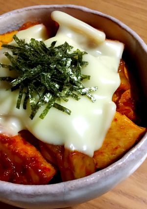 キムチーズ丼-レシピのメイン写真