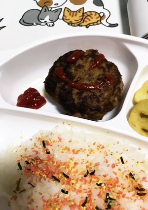 野菜嫌いの子供でもきっと食べるハンバーグ-レシピのメイン写真