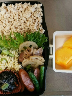 中学生男子♂お弁当「86」-レシピのメイン写真