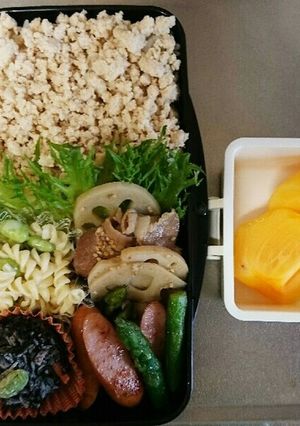 中学生男子♂お弁当「86」-レシピのメイン写真