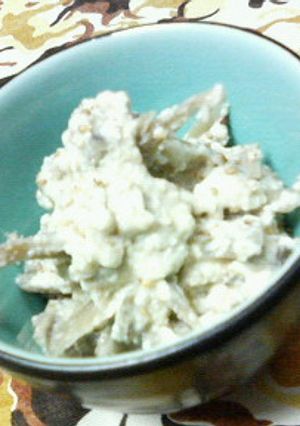 ✿栄養満点❀ごぼうの✿お豆腐白和え-レシピのメイン写真