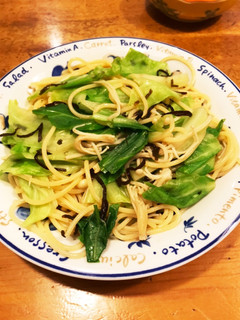 簡単!キャベツとエノキの塩昆布パスタ-レシピのメイン写真