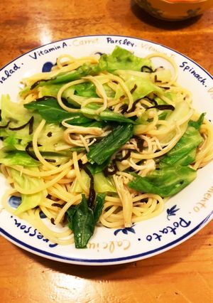 簡単!キャベツとエノキの塩昆布パスタ-レシピのメイン写真