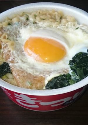 赤いきつねwithたぬき-レシピのメイン写真