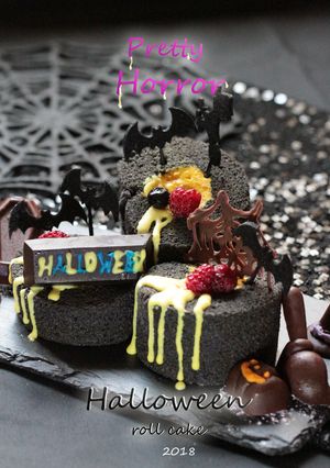 プリティホラーなハロウィン*ロールケーキ-レシピのメイン写真