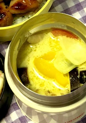 スープジャーで♡グリーンカレースープ♪-レシピのメイン写真