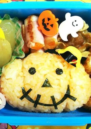 年中(野菜嫌い)お弁当★18/10/18-レシピのメイン写真